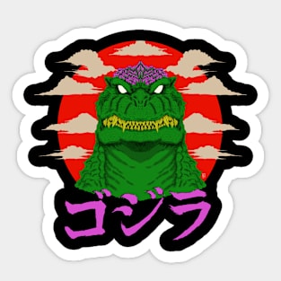 Rising Sun Sticker